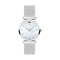 Movado Museum Classic Mother of Pearl w/ Diamond Dial Stainless Steel Watch