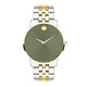 Movado Men's Museum Classic Green Honeycomb Dial Watch with ...