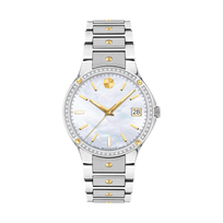 Movado SE, 32mm finished stainless steel white mother-of-pea...
